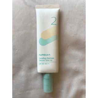 ナンバーナイン(NUMBER (N)INE)のナンバーズイン　2番　赤みカバー　グリーントーンアップクリーム50ml(コントロールカラー)