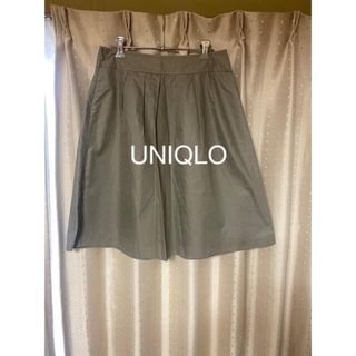 ユニクロ(UNIQLO)のスカート（UNIQLO）(ひざ丈スカート)