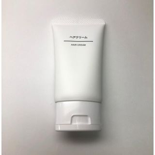 ムジルシリョウヒン(MUJI (無印良品))の無印良品:ヘアクリーム(ヘアワックス/ヘアクリーム)