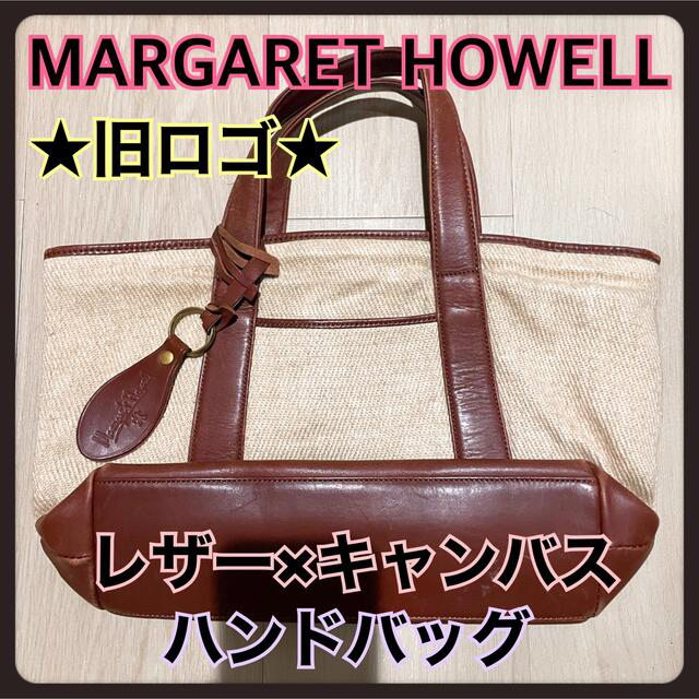 ＭARGRET HOWELL ロゴバック