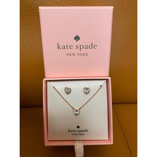 kate spade new york - 【新品未使用 】ケイトスペード、ピンク