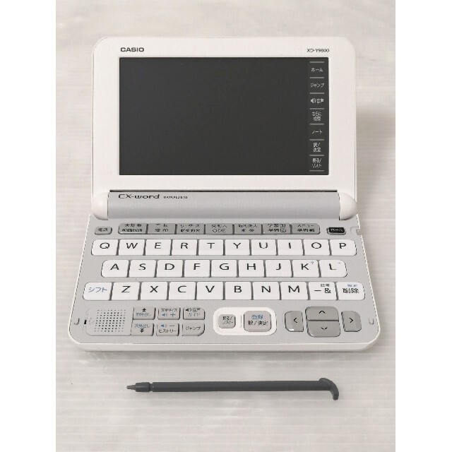 最安値挑戦！ カシオ 電子辞書 エクスワード 実践英語モデル XD-Y9800BK CASIO