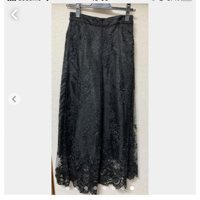 Ameri VINTAGE - Ameri MEDI LINDA LACE PANTS レースパンツ Ameri VINTAGE - Ameri MEDI LINDA LACE PANTS レースパンツ
