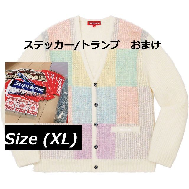 おまけ付 Supreme Brushed Grid Cardigan XLホワイト