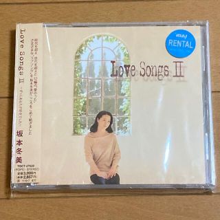 【レンタル盤・未使用】坂本冬美 Love Songs2(演歌)