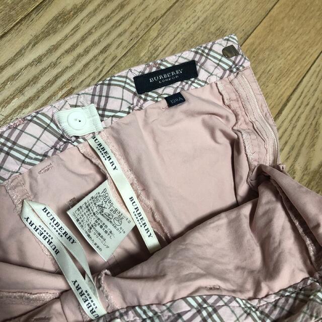 BURBERRY(バーバリー)のバーバリー　ライトピンク　パンツ　120  BURBERRY キッズ/ベビー/マタニティのキッズ服女の子用(90cm~)(パンツ/スパッツ)の商品写真