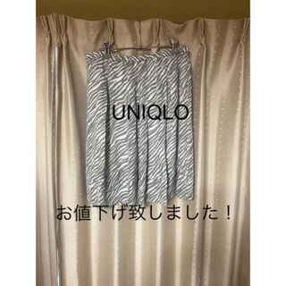 ユニクロ(UNIQLO)のフレアスカート（UNIQLO）(ひざ丈スカート)