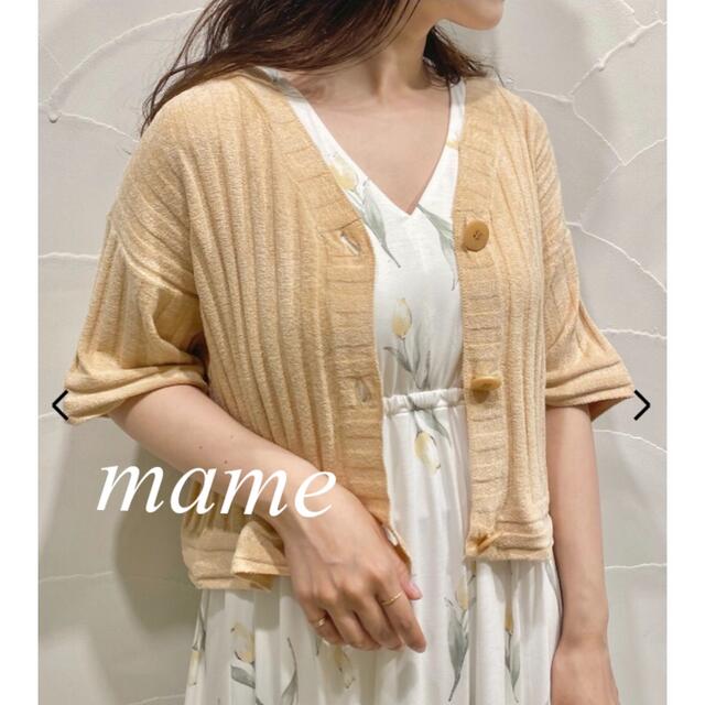 定価以下✨新品♡スムーズィーリブカーディガン＆リップフラワー