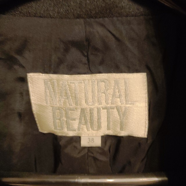 NATURAL BEAUTY BASIC(ナチュラルビューティーベーシック)のジャケット　NATURAL BEAUTY BASIC 38 レディースのジャケット/アウター(ノーカラージャケット)の商品写真