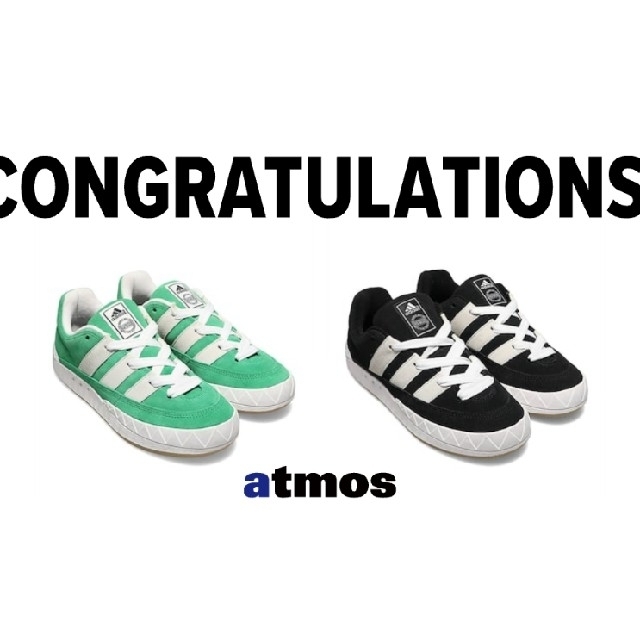 メンズadidas Originals Adimatic green blackセット