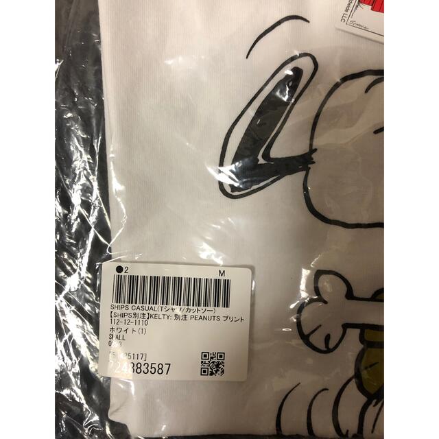 KELTY(ケルティ)の新品★SHIPS別注 ケルティPEANUTS プリントTシャツ ホワイト/S メンズのトップス(Tシャツ/カットソー(半袖/袖なし))の商品写真