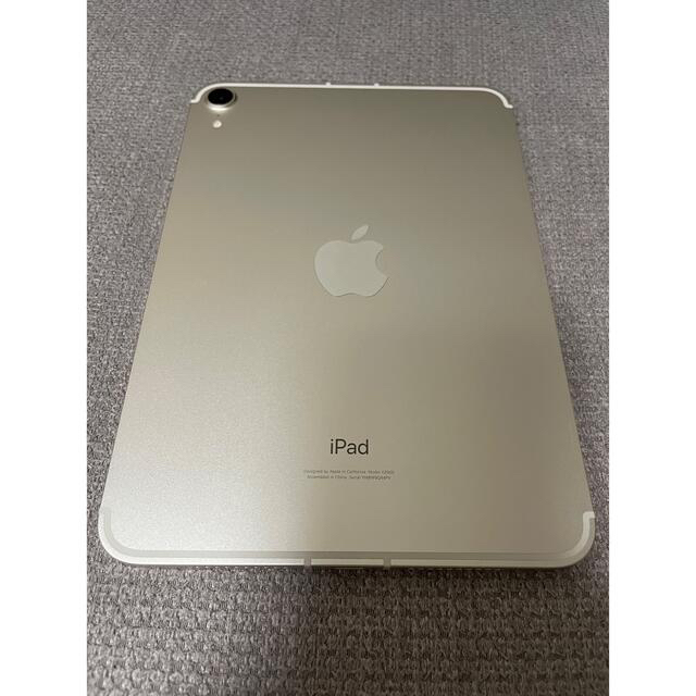 美品☆iPad mini6 Wi-Fi Cellular 64GBスターライト - タブレット