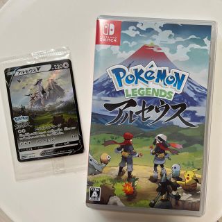 ニンテンドウ(任天堂)のPokemon LEGENDS アルセウス Switch(家庭用ゲームソフト)