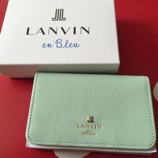 ランバンオンブルー(LANVIN en Bleu)のランバン 名刺入れ 新品未使用(名刺入れ/定期入れ)