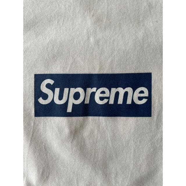 Supreme Box Logo Tee