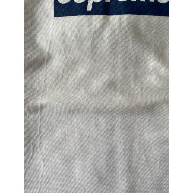 Supreme Box Logo Tee