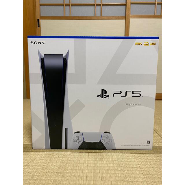 PlayStation5本体CFI-1100A01 ディスクドライブ搭載