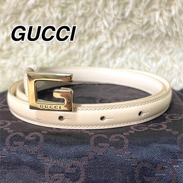 レビューで送料無料】 GUCCI ベルト 白 econet.bi