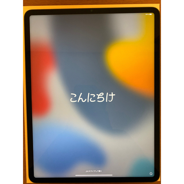 【美品】iPad pro12.9 Wi-Fi128G第五世代　2021年発売