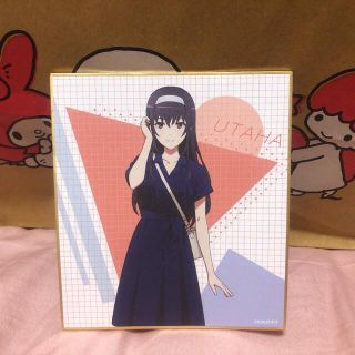 カドカワショテン(角川書店)の冴えない彼女の育て方　セット(キャラクターグッズ)