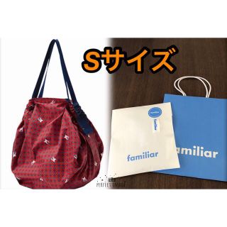 ファミリア(familiar)のファミリア familia シュパット　エコバッグ　Sサイズショッパー 付(エコバッグ)