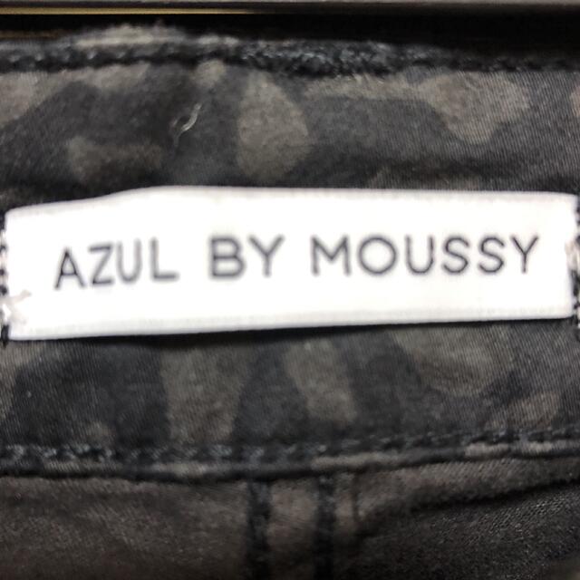 AZZURE(アズール)のAZUL パンツ レディースのパンツ(カジュアルパンツ)の商品写真