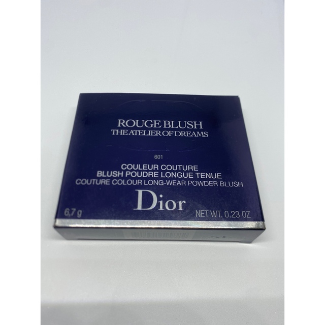 Dior ルージュブラッシュ601ホログラム 1