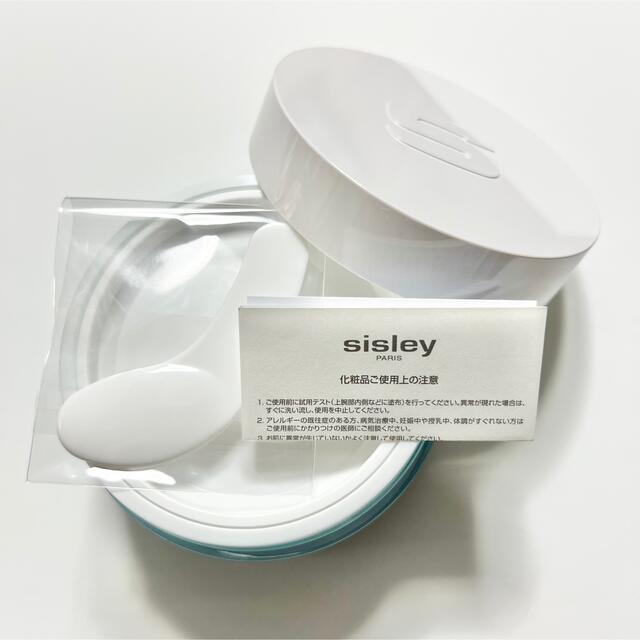 Sisley(シスレー)のシスレー　トリプルオイル　バーム　クレンザー　クレンジングバーム　sisley コスメ/美容のスキンケア/基礎化粧品(クレンジング/メイク落とし)の商品写真