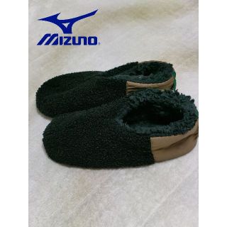 ミズノ(MIZUNO)のMIZUNO ミズノ ルームシューズ ボアタイプ SIZE:25-27(スリッポン/モカシン)