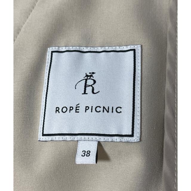 Rope' Picnic(ロペピクニック)のROPE PICNIC 3ウェイ　トレンチコート ベージュ レディースのジャケット/アウター(トレンチコート)の商品写真