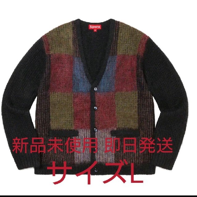 Brushed Grid Cardigan black サイズL