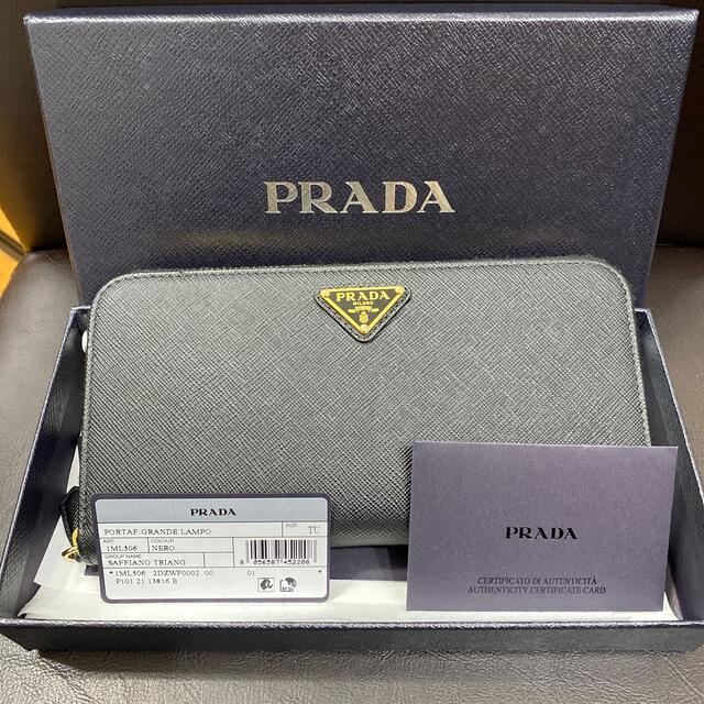 PRADA長財布????ブラック????美品✨✨最近人気のPRADA財布