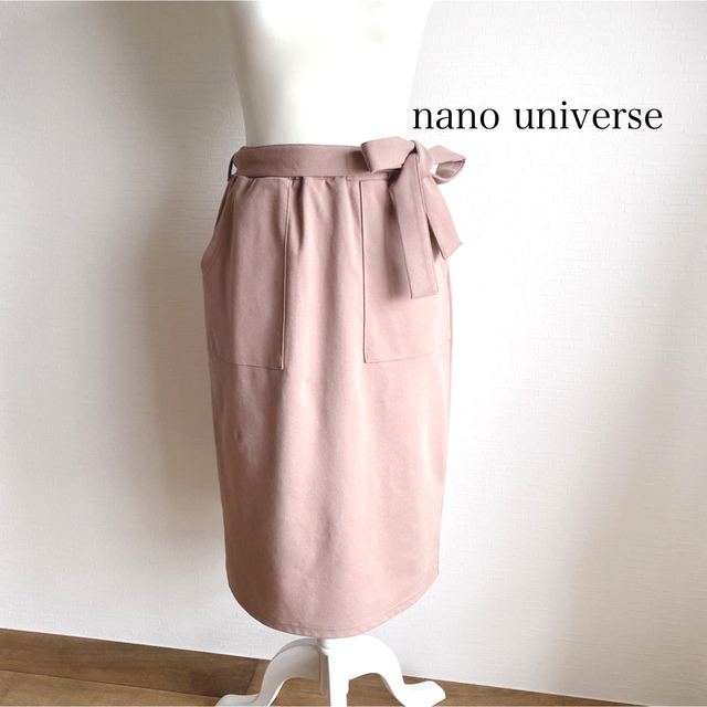 nano・universe(ナノユニバース)のnano universe ナノユニバース　ペンシルスカート　ダスティピンク レディースのスカート(ひざ丈スカート)の商品写真