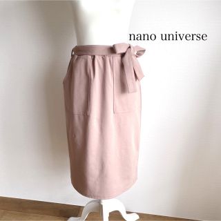 ナノユニバース(nano・universe)のnano universe ナノユニバース　ペンシルスカート　ダスティピンク(ひざ丈スカート)