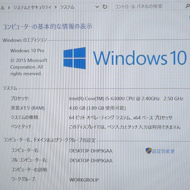超高速SSD SZ5PDFVS 4GB 無線 Bluetooth カメラ 超高速SSD SZ5PDFVS 4GB 無線 Bluetooth カメラ