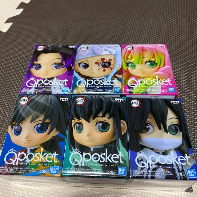 Qposket 鬼滅の刃 柱 フィギア