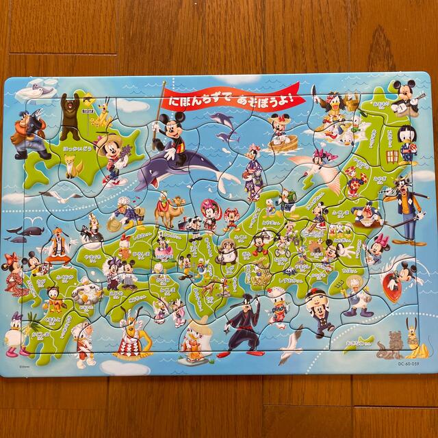 Disney(ディズニー)のディズニー　パズル　 キッズ/ベビー/マタニティのおもちゃ(知育玩具)の商品写真