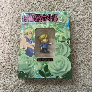 桜蘭高校ホスト部　Vol．2 DVD初回限定のフィギュア(アニメ/ゲーム)