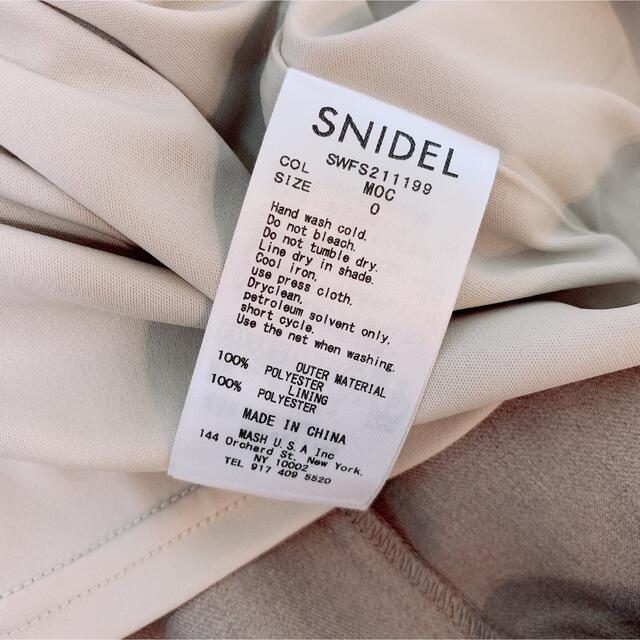 SNIDEL(スナイデル)のSNIDEL   スナイデル ハイウエストヘムフレアツイルスカート 店舗限定 レディースのスカート(ロングスカート)の商品写真