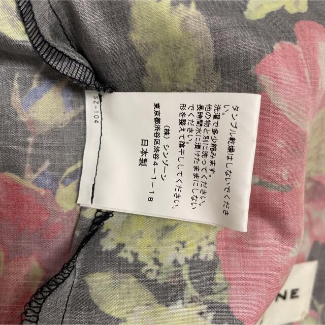 Shinzone(シンゾーン)のシンゾーン フラワー プリント パンツ 花柄 レディースのパンツ(カジュアルパンツ)の商品写真