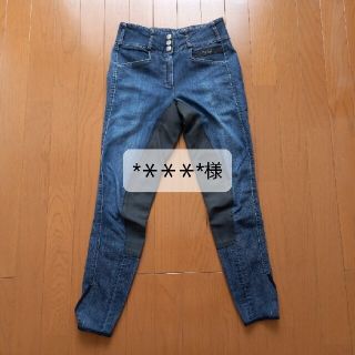 デニムキュロットの通販 23点(スポーツ/アウトドア) | お得な新品