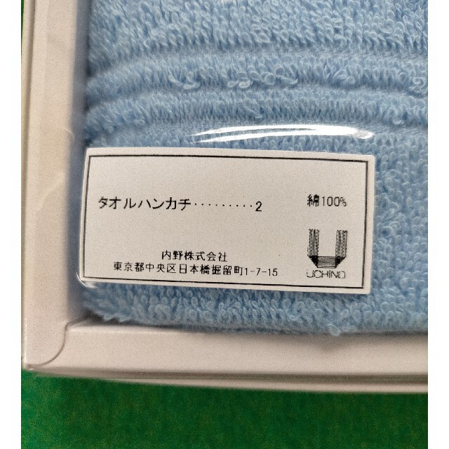 LACOSTE(ラコステ)のタオルハンカチ   綿100パーセント インテリア/住まい/日用品の日用品/生活雑貨/旅行(タオル/バス用品)の商品写真