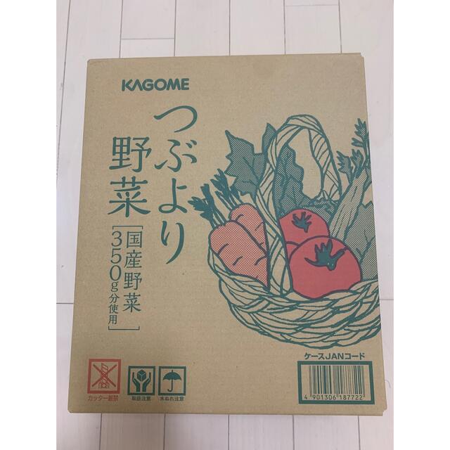 KAGOME(カゴメ)のカゴメ　つぶより野菜　30本入り 食品/飲料/酒の食品(野菜)の商品写真