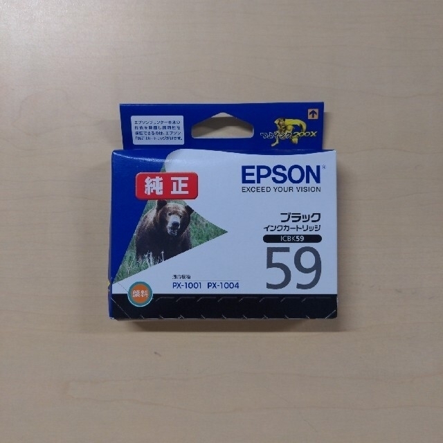 EPSON(エプソン)のエプソン インクカートリッジ ブラック ICBK59(1コ入) インテリア/住まい/日用品のオフィス用品(その他)の商品写真