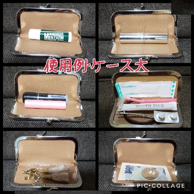 franche lippee(フランシュリッペ)のプチギフト＆リールキーホルダーセット♪ユキエモン(キャンプ柄) ハンドメイドのファッション小物(その他)の商品写真