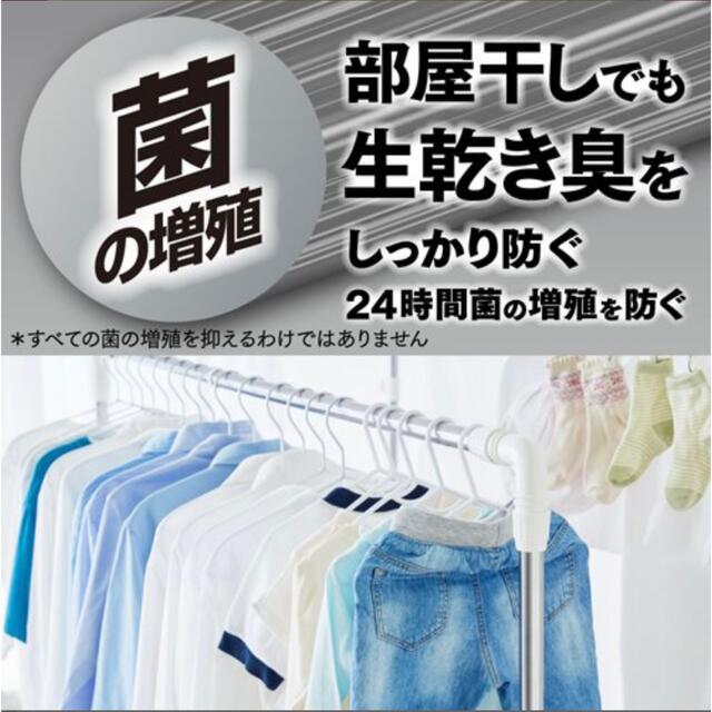 アタック3X 洗濯洗剤 つめかえ用 メガサイズ 梱販売用(2.5kg*6袋入) 4