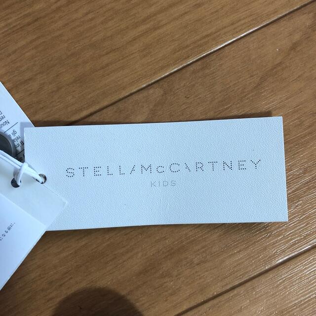 Stella McCartney(ステラマッカートニー)のSTELLAMCCARTNEY キッズスワンバッグ キッズ/ベビー/マタニティのこども用ファッション小物(財布)の商品写真