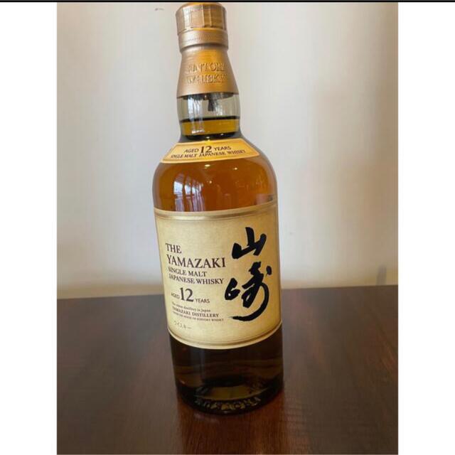 食品/飲料/酒サントリー 山崎12年 43度 700ml