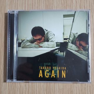 吉田拓郎/AGAIN/CD(ポップス/ロック(邦楽))