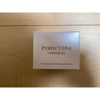 パーフェクトワン(PERFECT ONE)のHAKU様　専用(オールインワン化粧品)